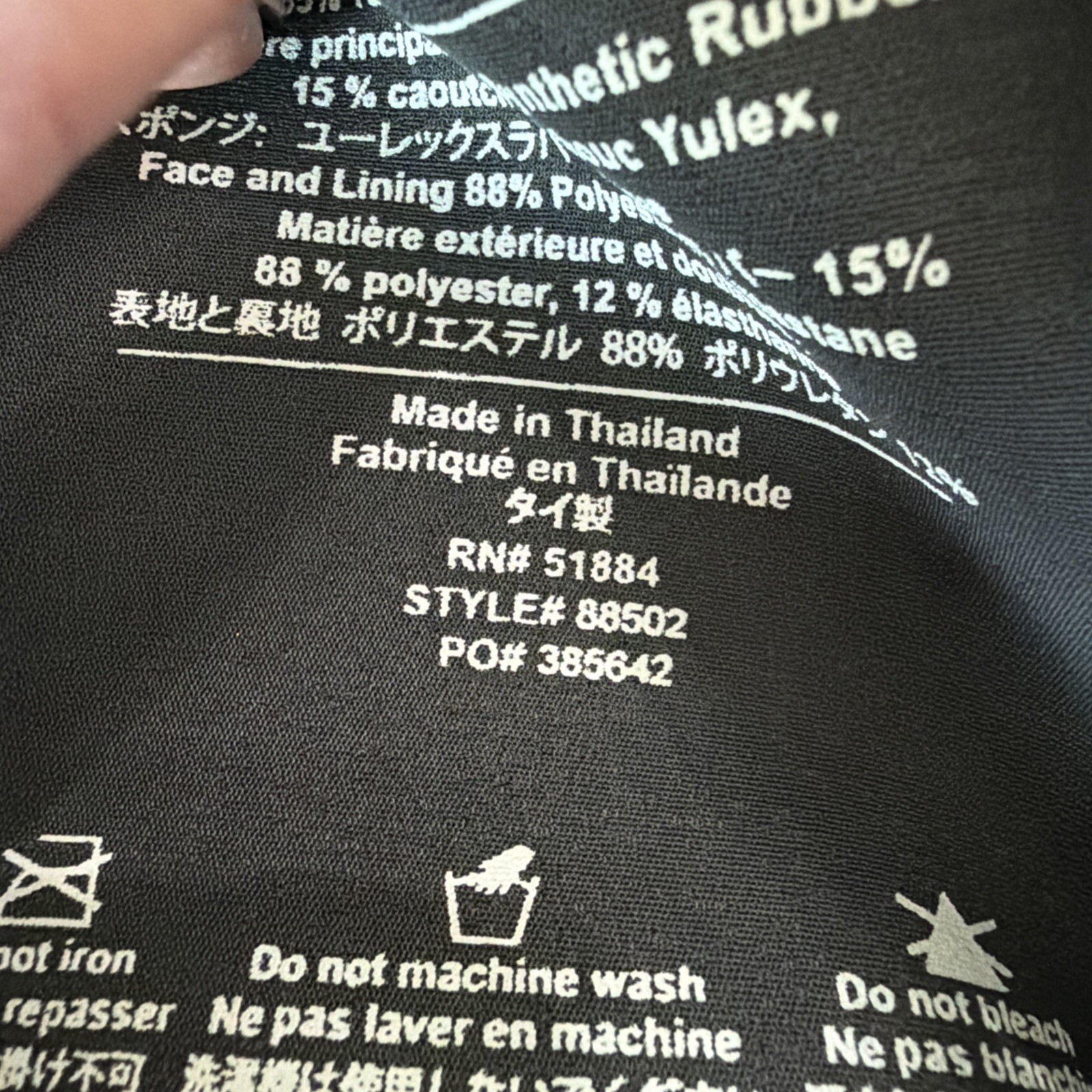 Patagonia Women’s R1 Lite Full Body Wetsuit New 48” Total Aqua Solvent Free New