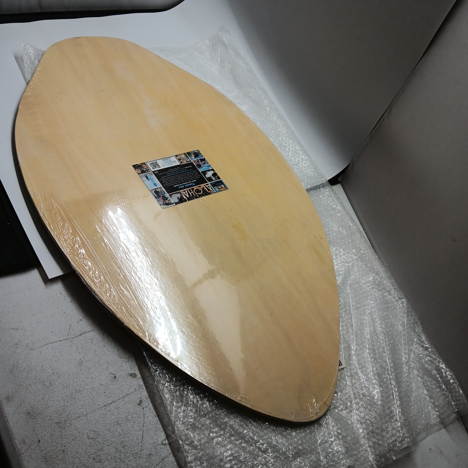BPS Skimboard 35 Inch, Green Blue