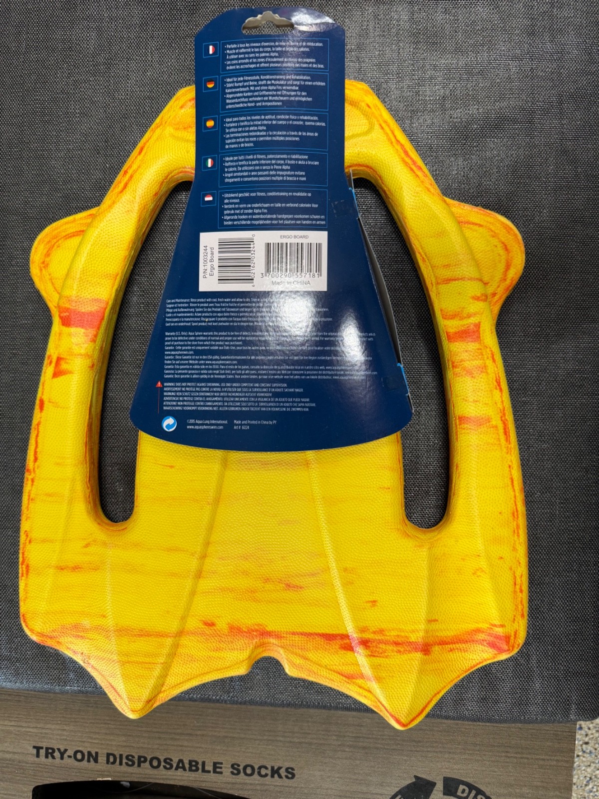 Aqua Sphere ErgoBoard Training Aid Adult Kickboard Swimming # 1003244
