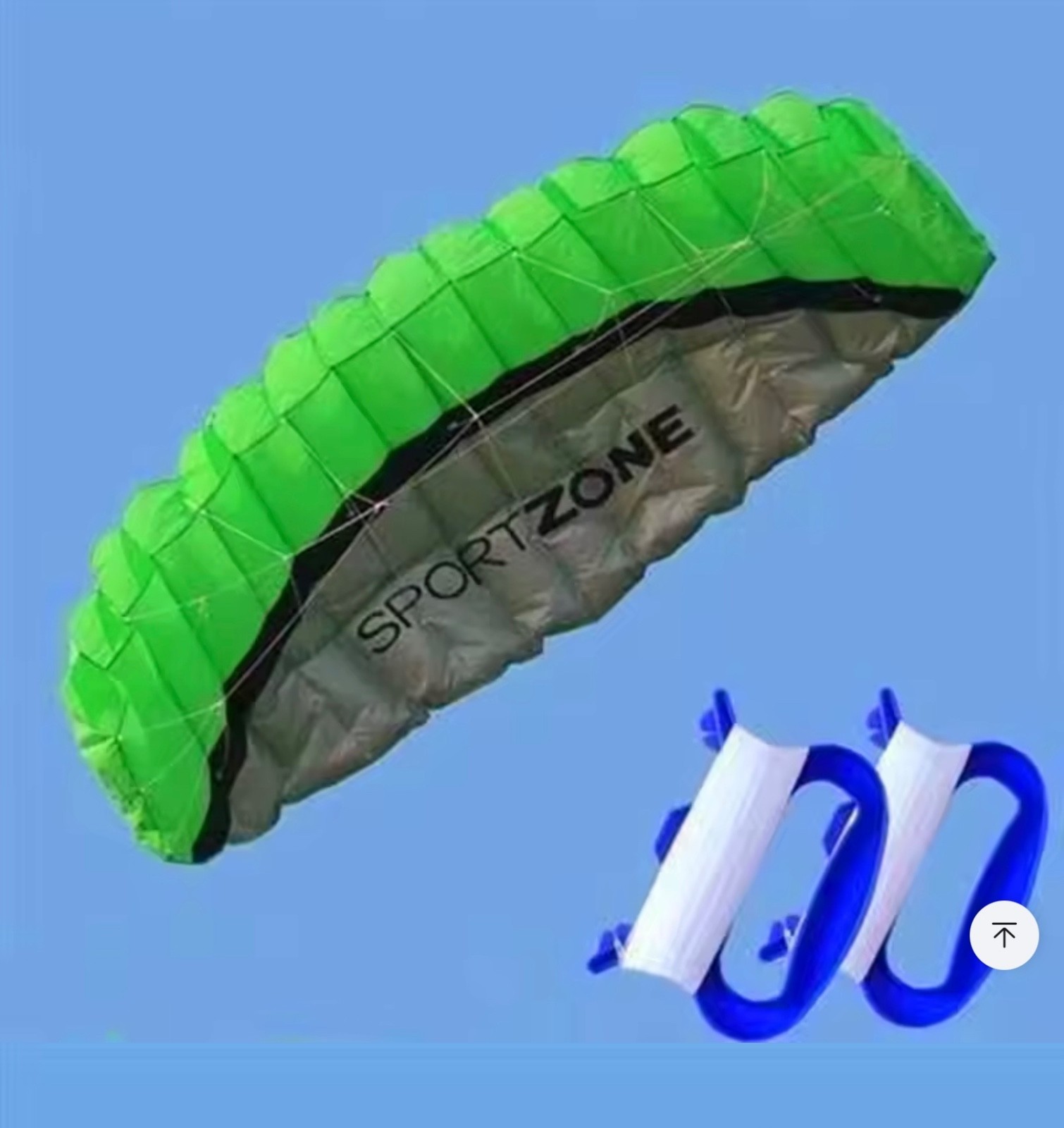 2.5 Meter Training Kite Two Line 2 Line Trainer Ripstop Nylon Kitesurfing SUP