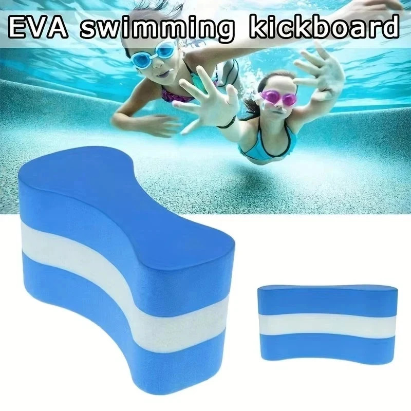 Pull Buoy Swim Training Leg Float for Adults & Youth Swimming Pool 1PCS