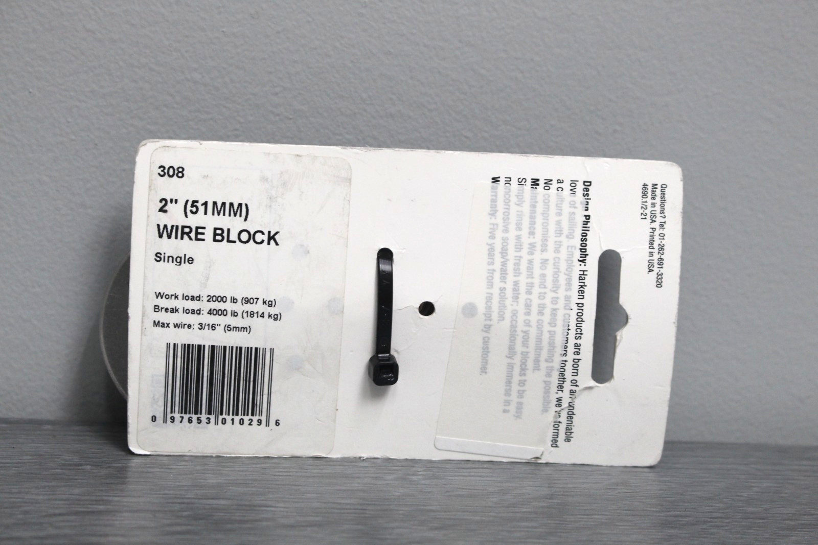 HARKEN 308 Single Wire Block 2” (51mm). NEW
