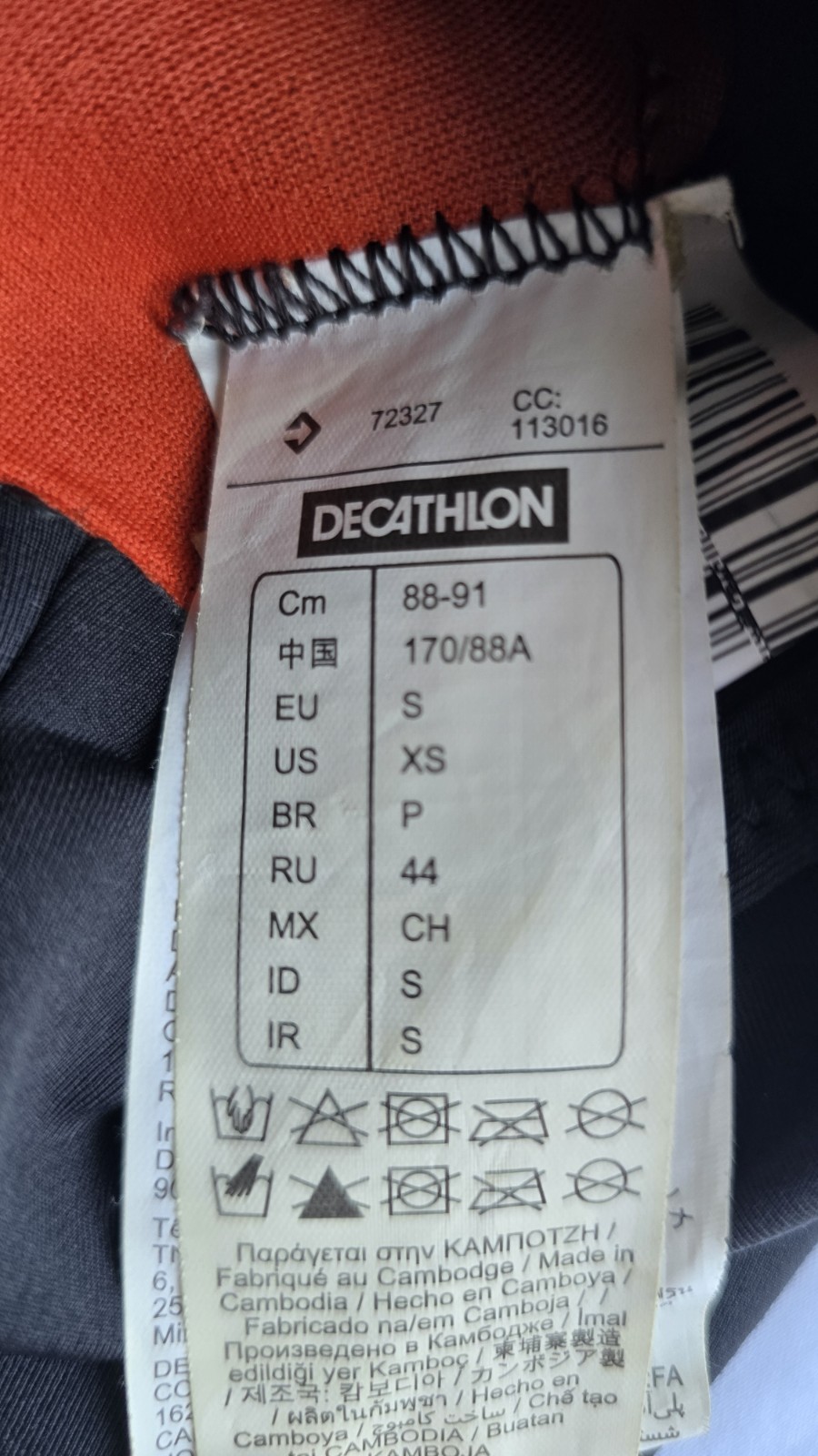 Decathlon Tribord Men’s Full Body Wetsuit Black/Gray Orange Trim Size XS