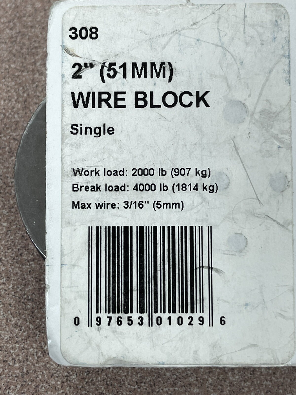 HARKEN 308 Single Wire Block 2” (51mm) **NEW**