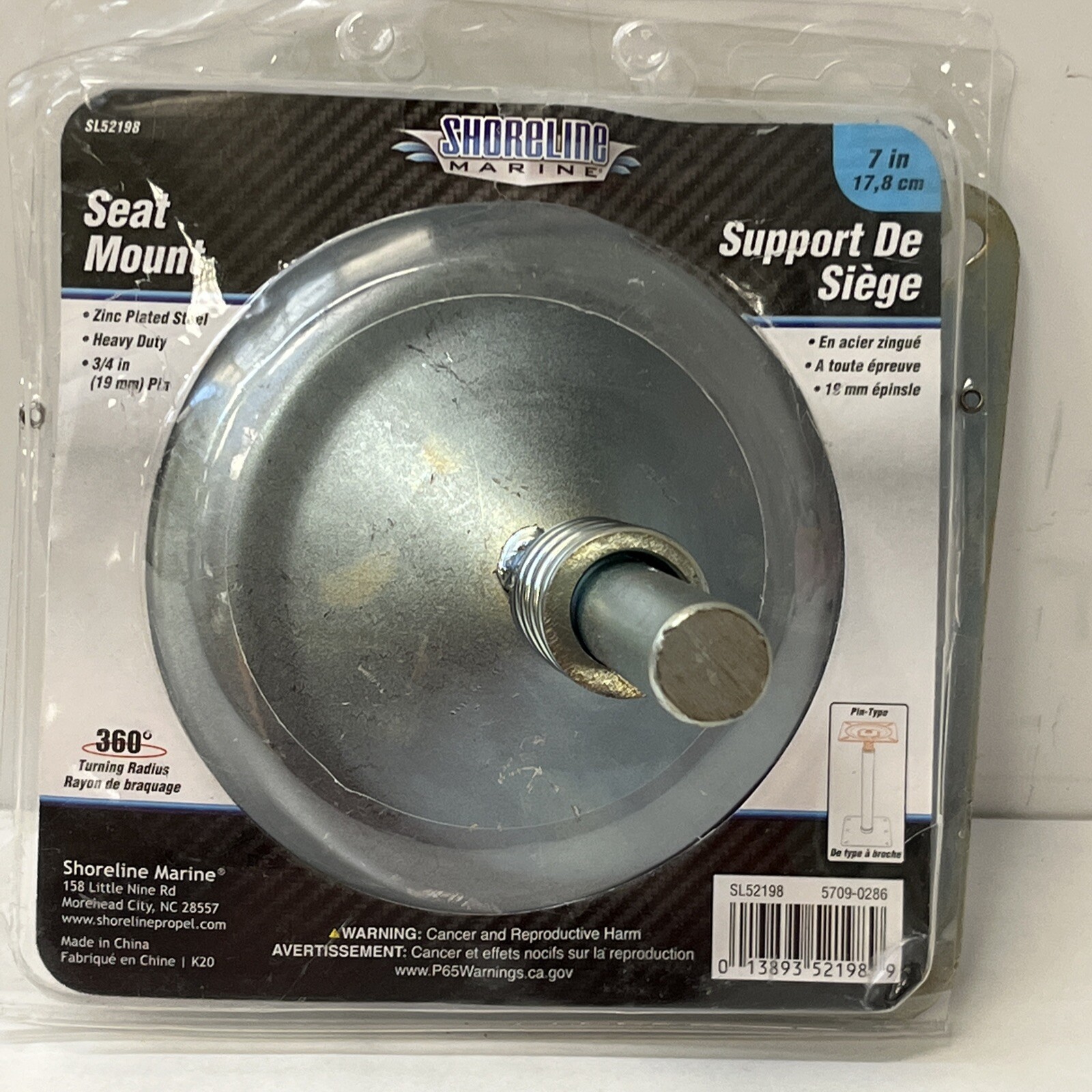 Shoreline SL52198 Seat Mount Plated