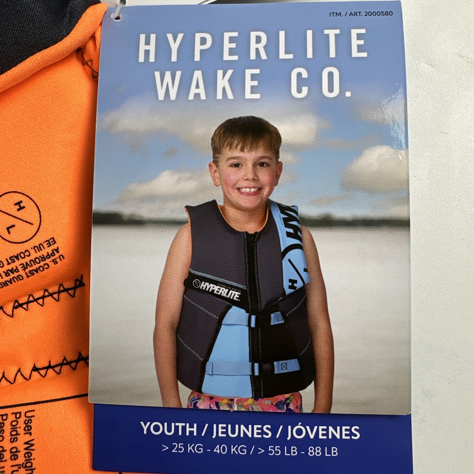 Hyperlite Youth Life Vest, USCG Approved (55-88 lbs) Blue Black