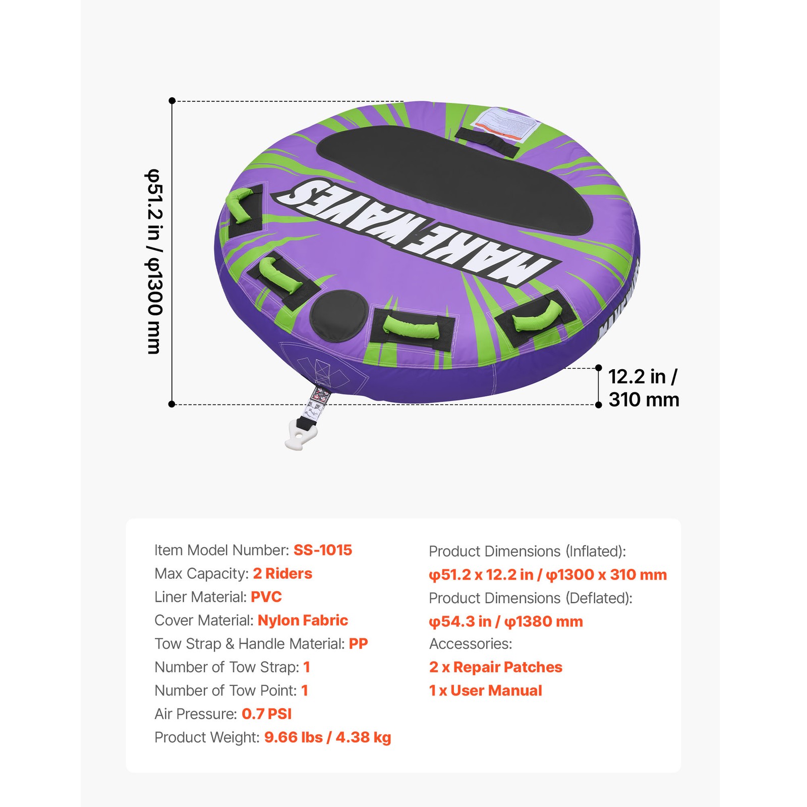 Uimoso Towable Tube for Boating 2-Person Inflatable Water Sport Towable Tube