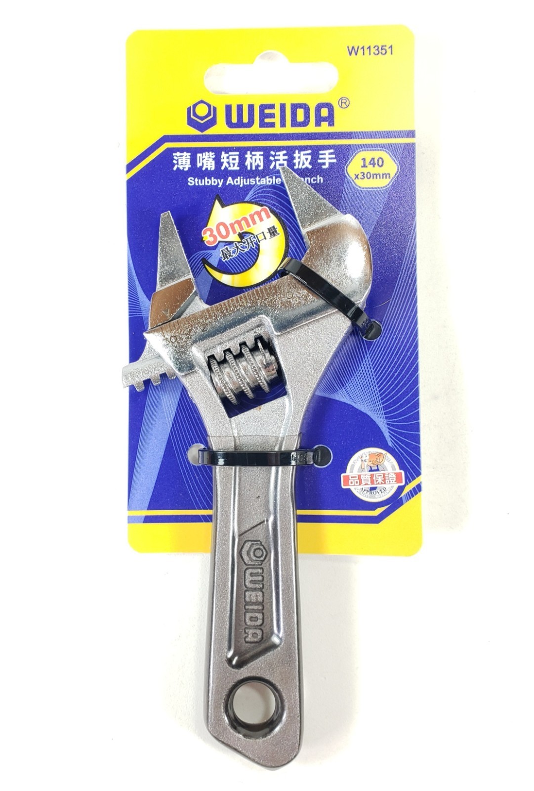 Scuba Dive 5.5″ Thin Jaw Head Stubby Adjustable Crescent Wrench Tool 5″