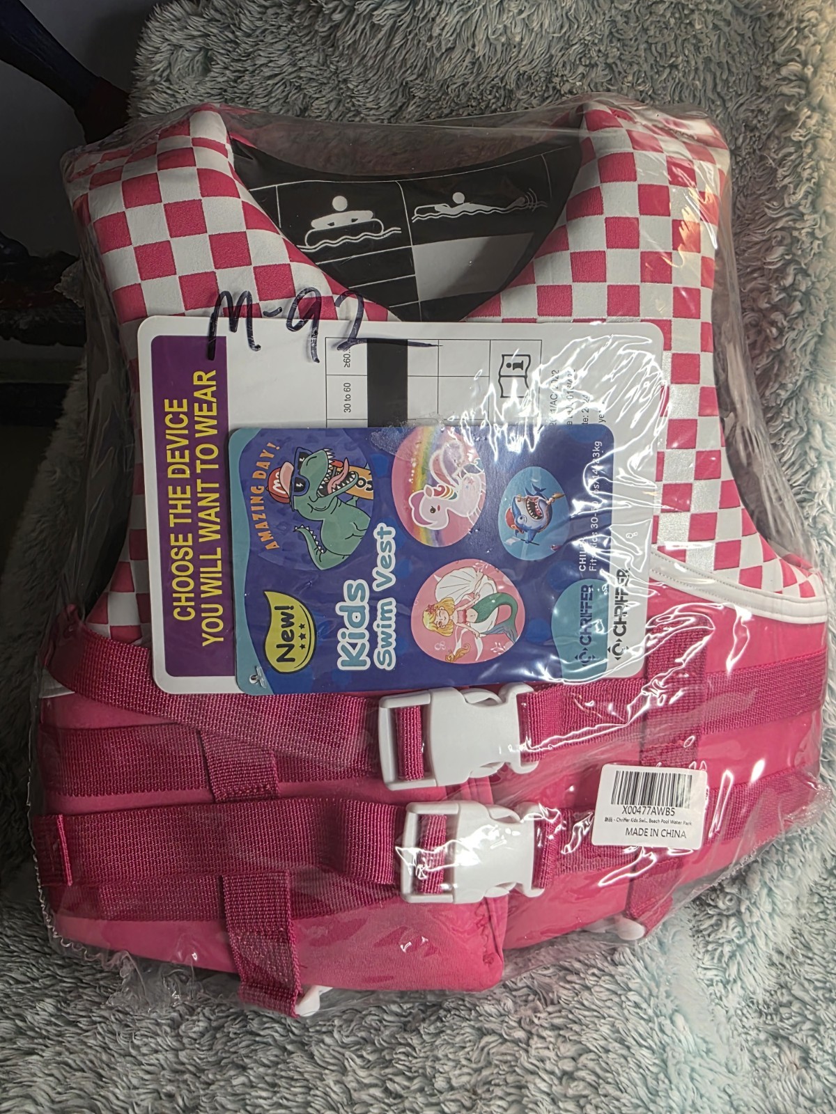 PINK Kids Swim Vest / Life Jacket for 30-50 Pounds, Easy On/Off Zipper, Boating