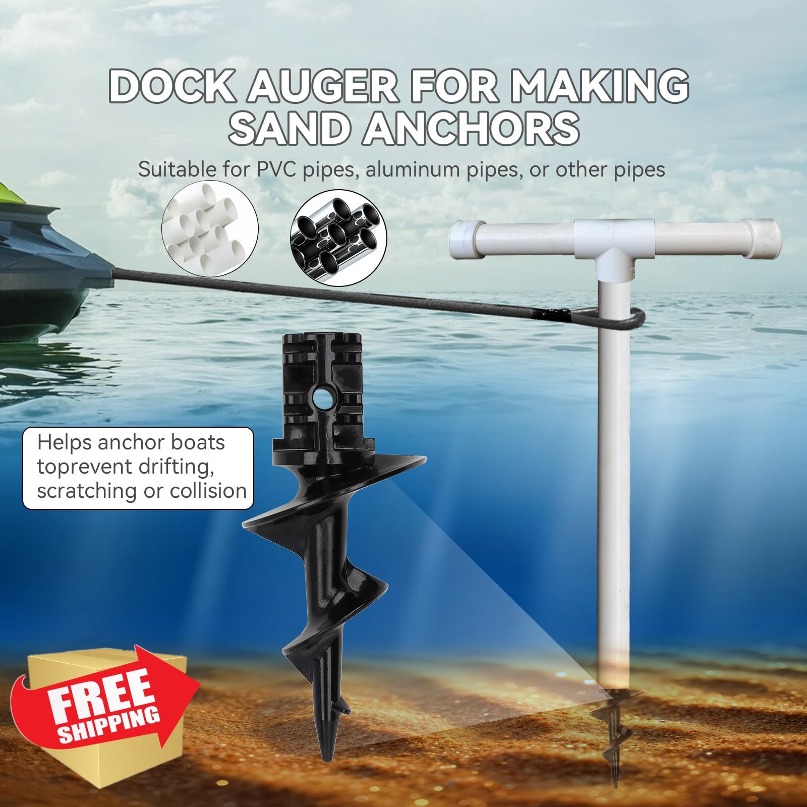 MATINA Boat Sand Anchor 2 Pack