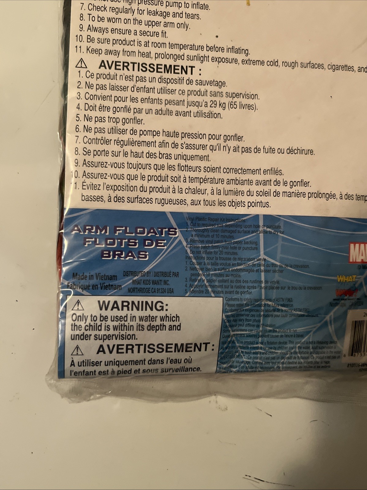 Marvel Spider-Man Inflatable Arm Bands Floaties Kids Ages 3-6