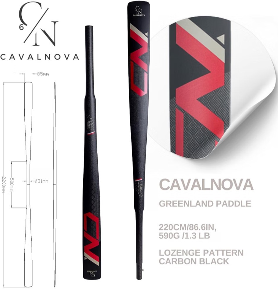 CAVALNOVA Greenland Paddle 220cm/86.6 in, 590g /1.3 lb Extremely Lightweight…