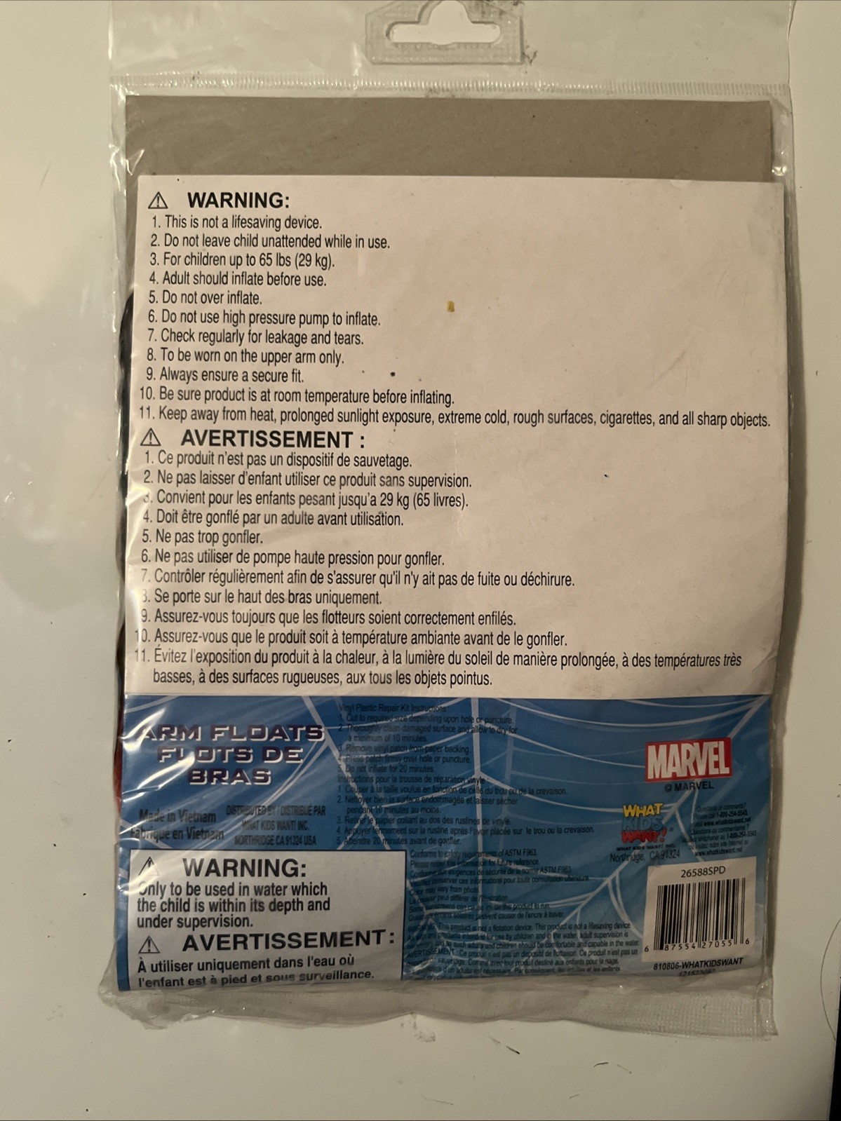 Marvel Spider-Man Inflatable Arm Bands Floaties Kids Ages 3-6