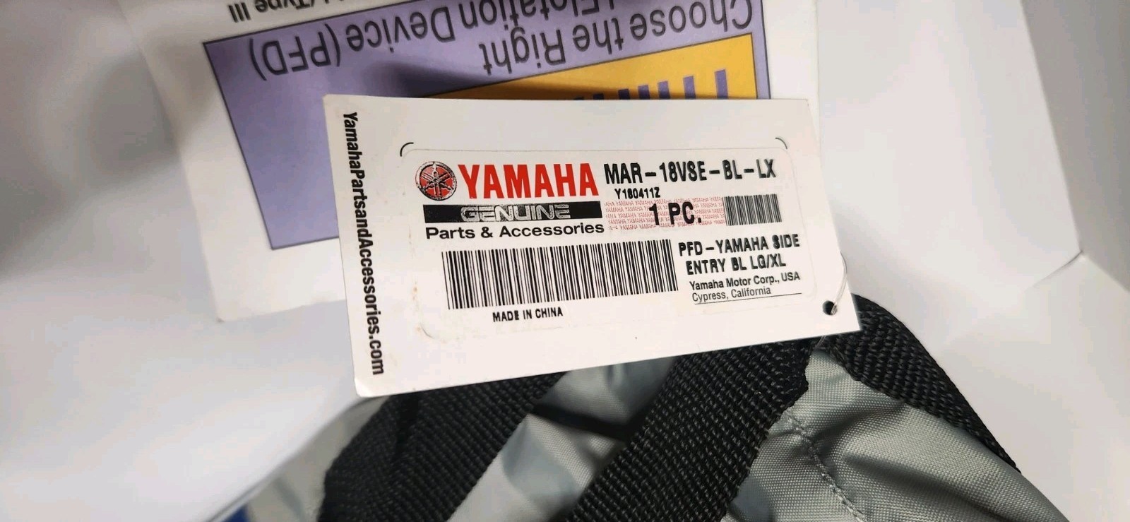 YAMAHA Side Entry Nylon PFD Blue Gray L/XL Life Vest Jacket JetSki MAR-18VSE