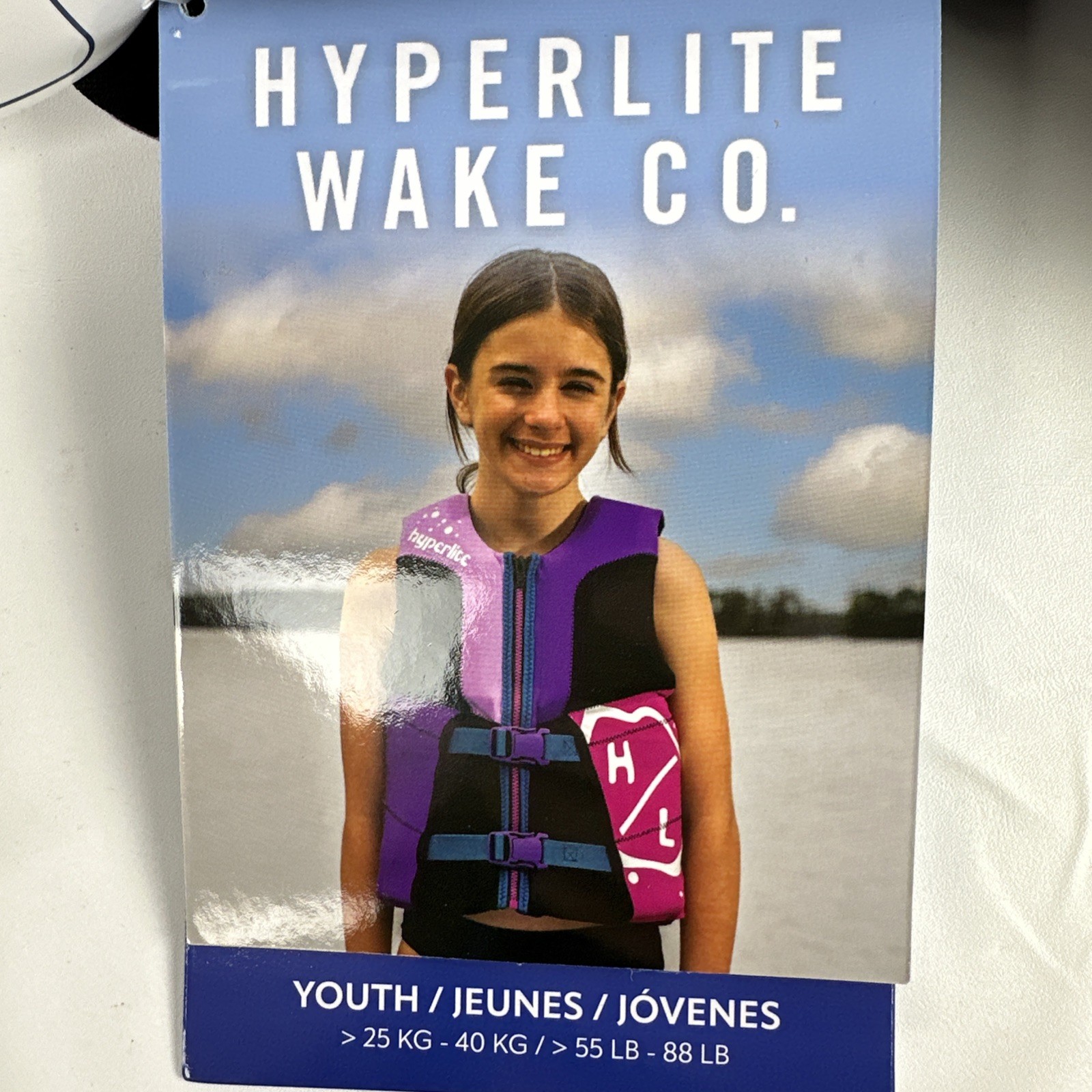 Hyperlite Youth Life Vest, USCG Approved (55-88 lbs) Purple Black NWT