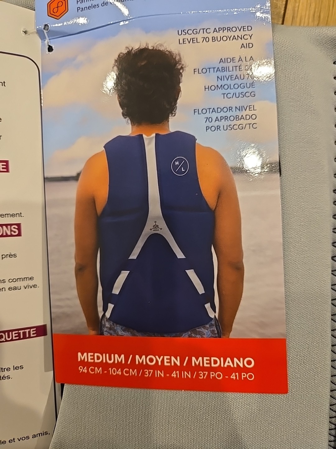 🌟NEW🌟 Hyperlite Men’s Life Vest – US Coast Guard Approved BLUE/GRAY – MEDIUM