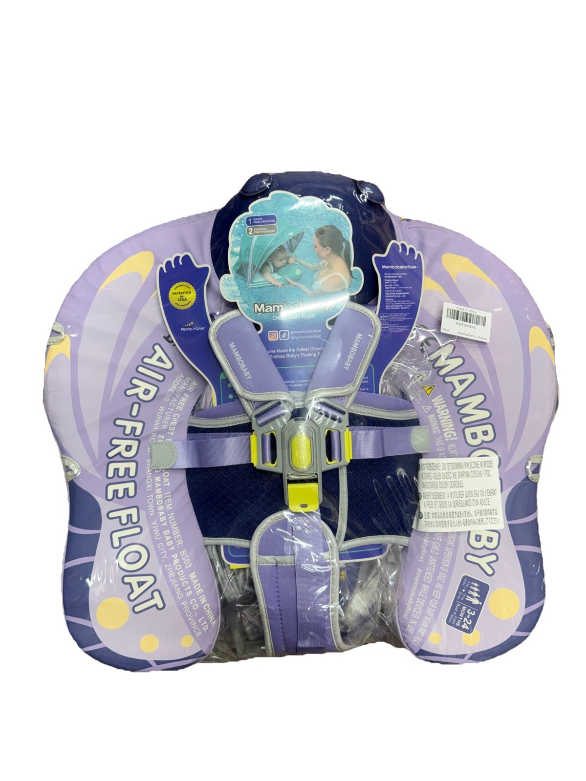 Mambobaby Chest Baby Float Purple-Butterfly Air-Free Infant Swimming Pool Float