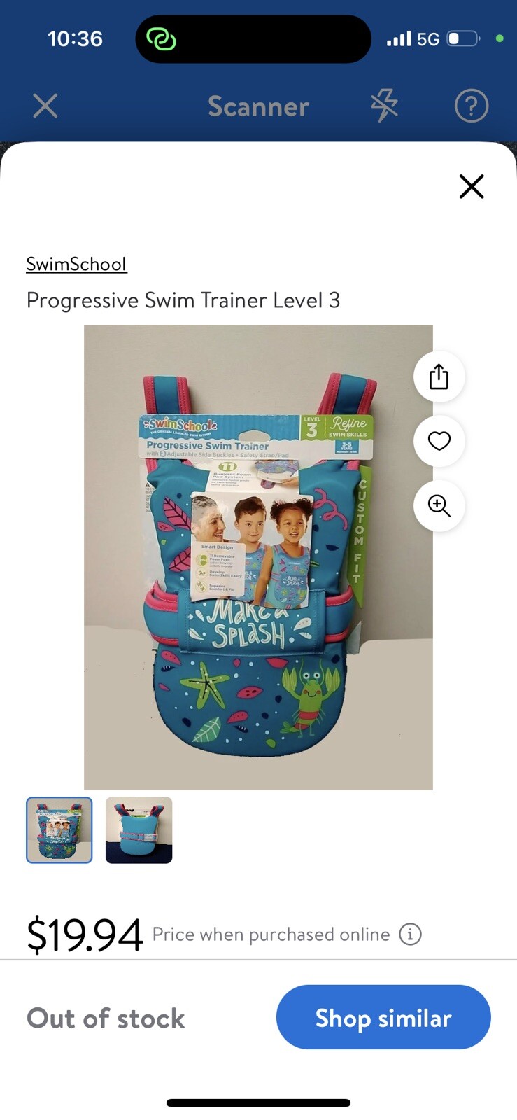 Swim School Progressive Swim Trainer Level 3 (Ages 3-5 Years) Maximum 38 lbs New
