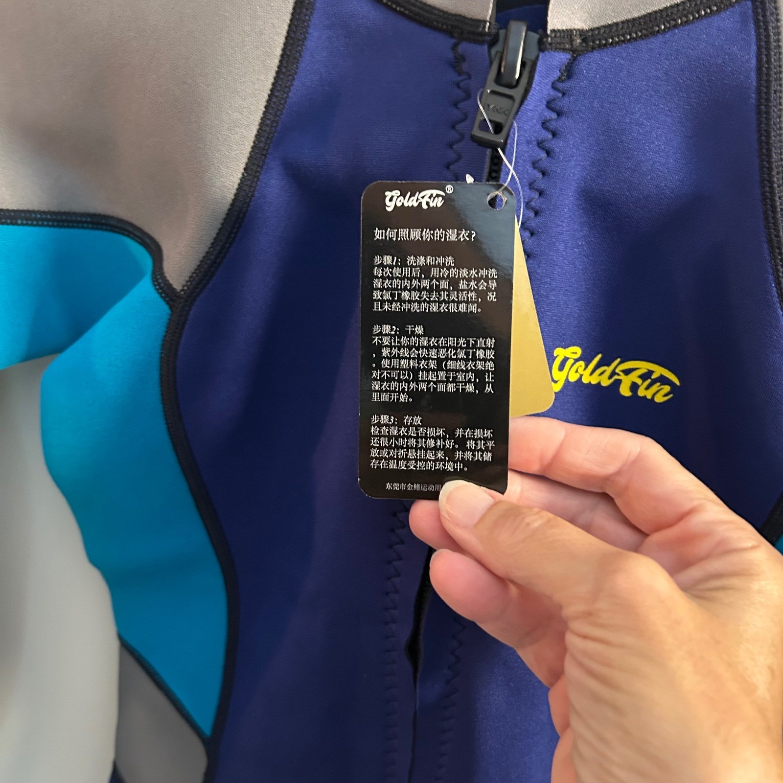 Gold Fin Womens Neoprene Jacket Full Zip Athletic Blue Gray Aqua Small