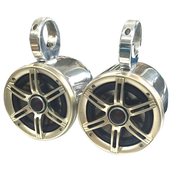 6.5in Polished Aluminum Wakeboard Speaker Pods Enclosures in Pair