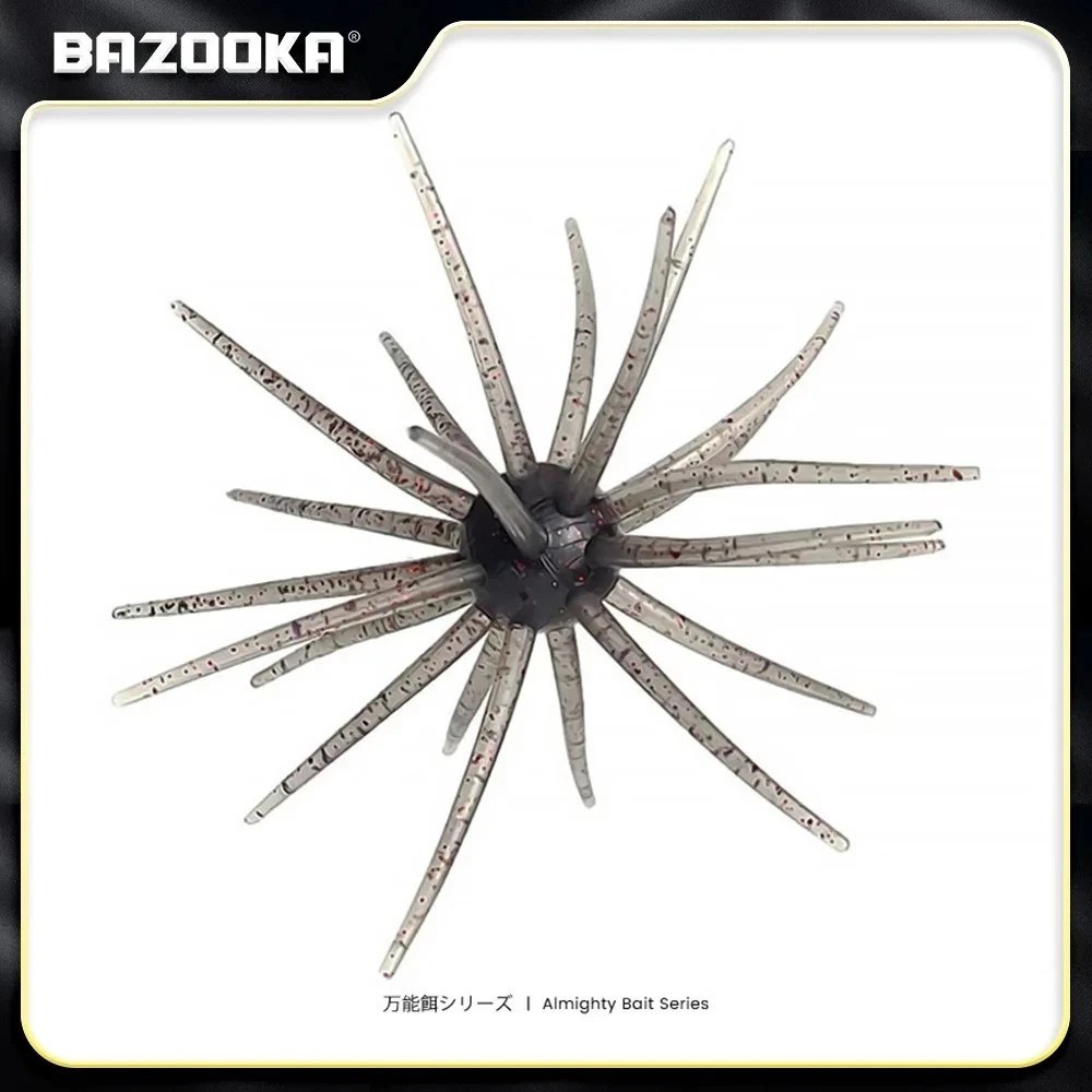 Simulation Sea Urchin Bait Fishing Lures Sea Lures Bait Topwater Fishing Lures