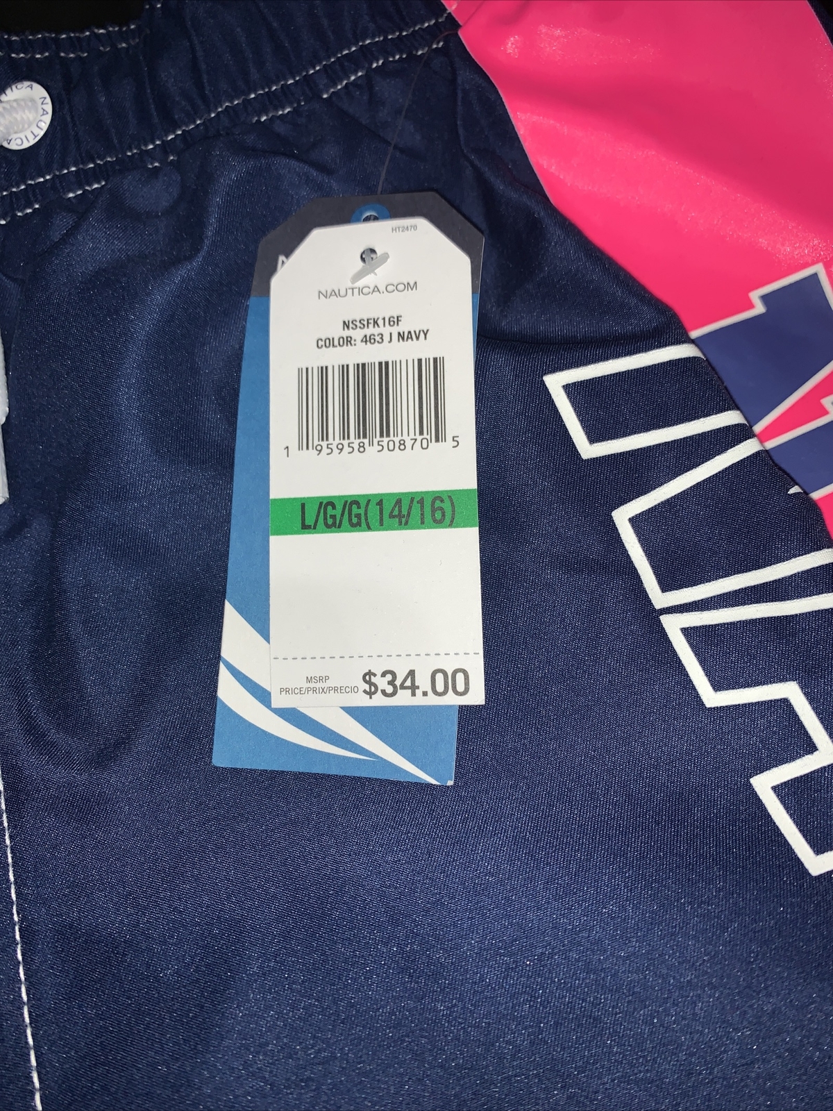 Nautica Boys Navy/Pink Mesh Lined Board Shorts Swim Trunks Large (14/16) NEW