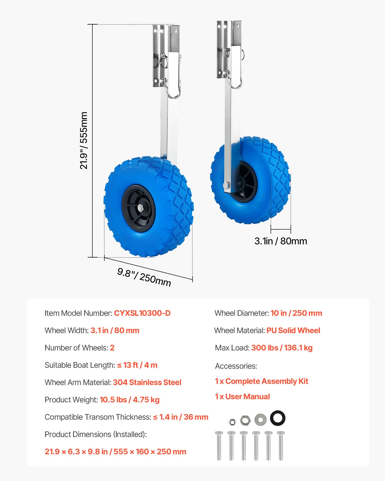 VEVOR Boat Launching Wheels 300 lbs 10″ Stainless Steel Transom Wheel Solid Tire