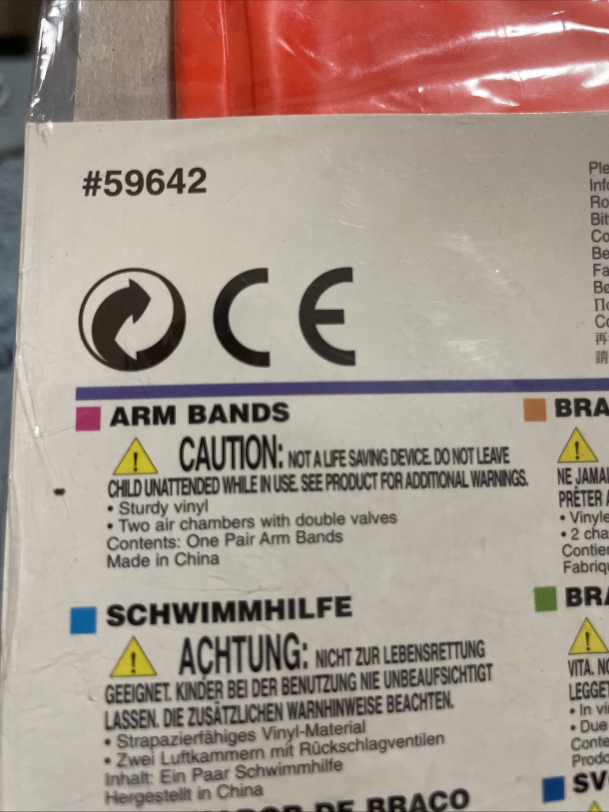 New Vintage Intex The Wet Set Inflatable Arm Bands 59642 Made In 90’s Sealed