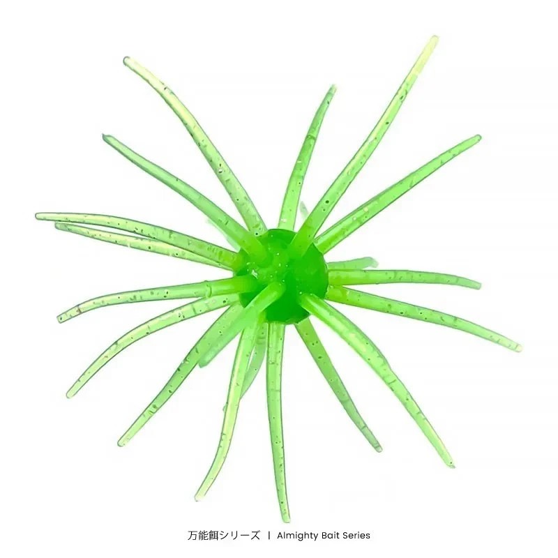 Simulation Sea Urchin Bait Fishing Lures Sea Lures Bait Topwater Fishing Lures