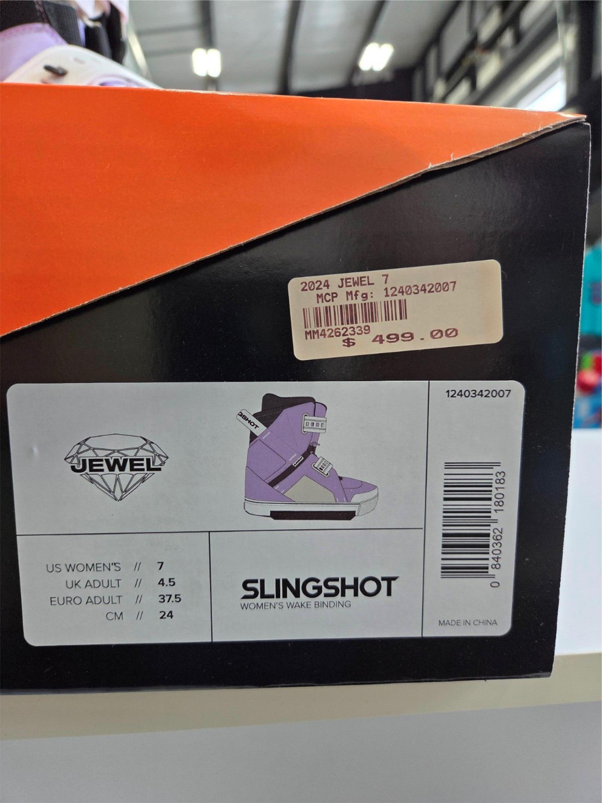 SLINGSHOT 2024 JEWEL 7 BINDINGS SALE (LOZ)