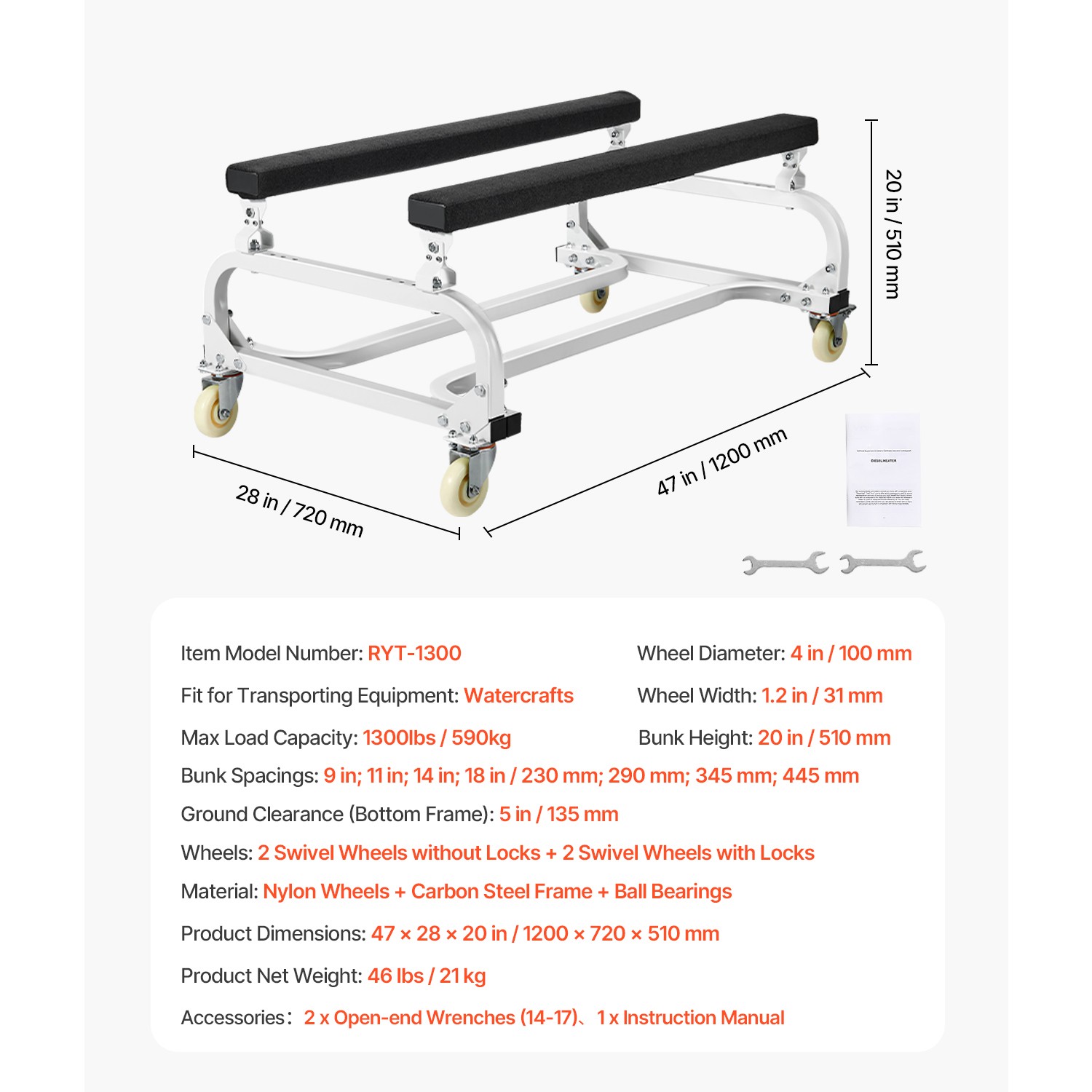 Jet Ski Dolly Stand for PWC Storage Cart w/ 1300 lbs Load Capacity