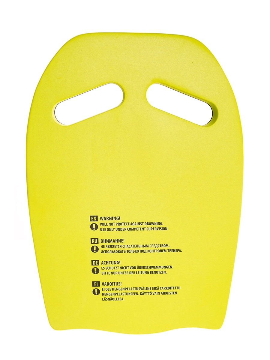 MAD WAVE – TAVOLETTA DA NUOTO – KICKBOARD TRAINING PRINT – M072903005W – BLA…