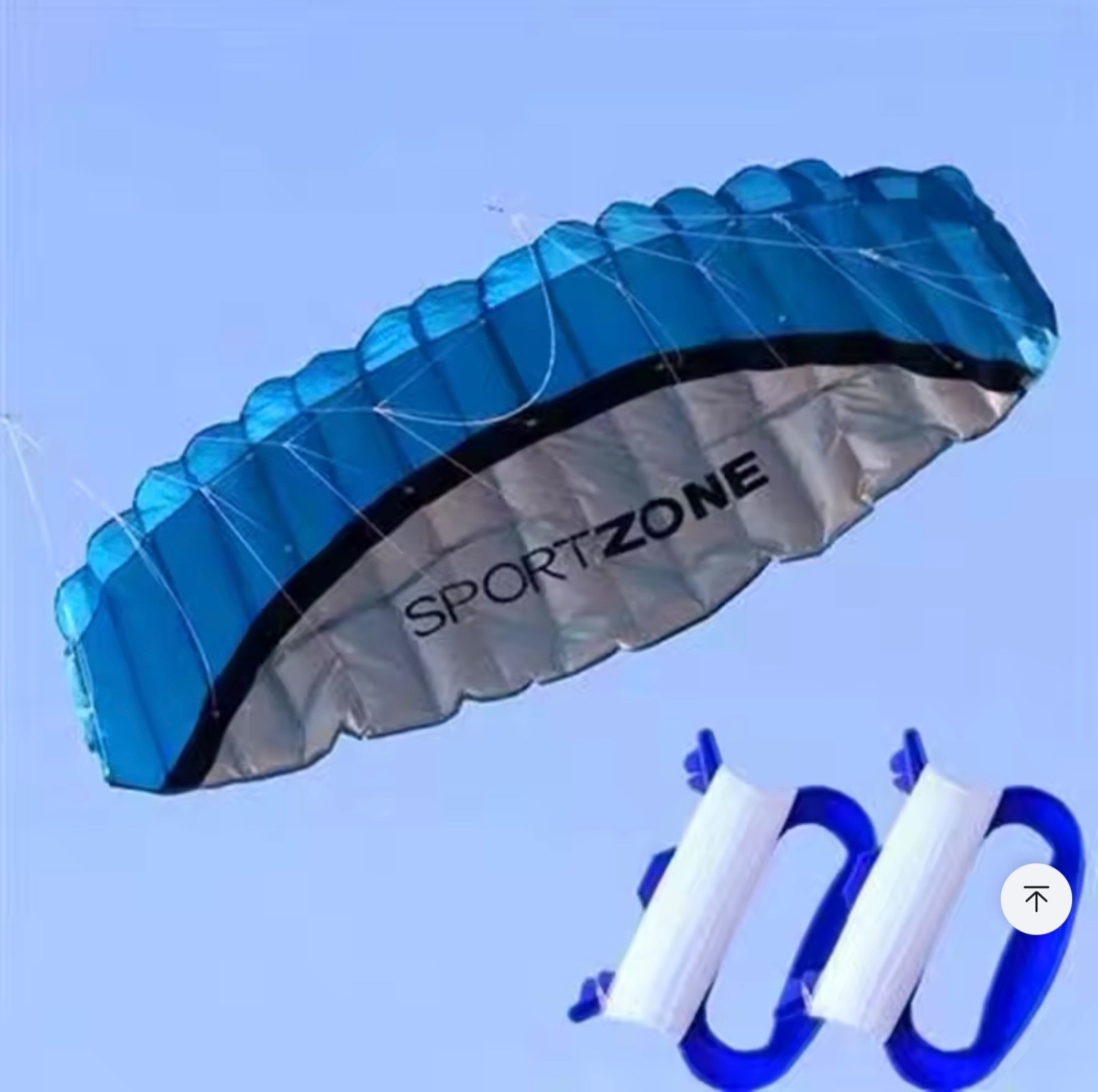 2.5 Meter Training Kite Two Line 2 Line Trainer Ripstop Nylon Kitesurfing SUP