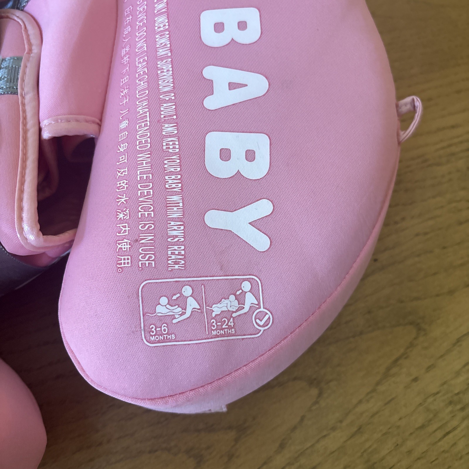 MAMBOBABY Air-Free Float Baby Swimming Ring, Pink w/ Safety Harness