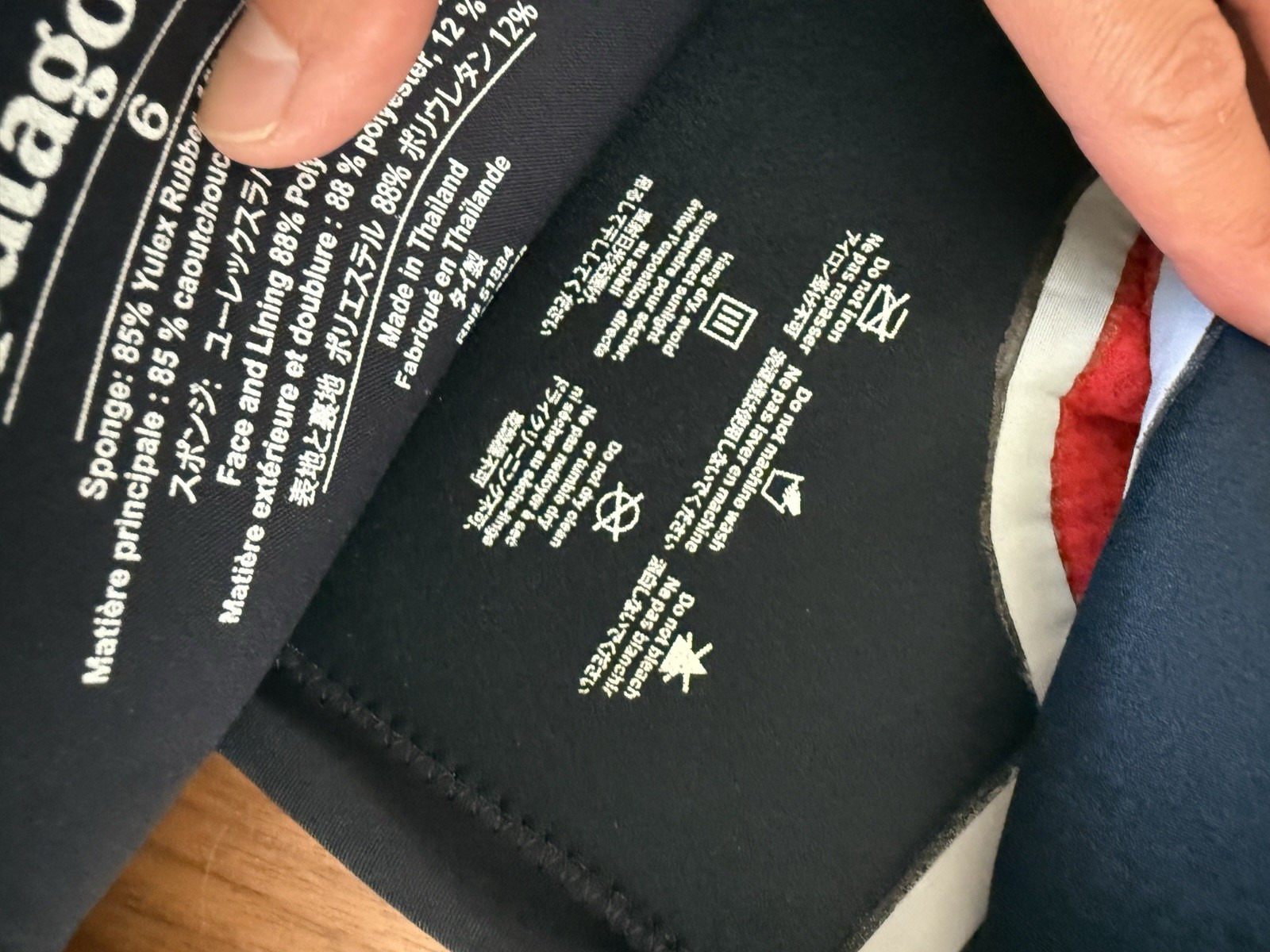 Patagonia Women’s Hooded Full Wetsuit Yulex Size 6 Black/Red