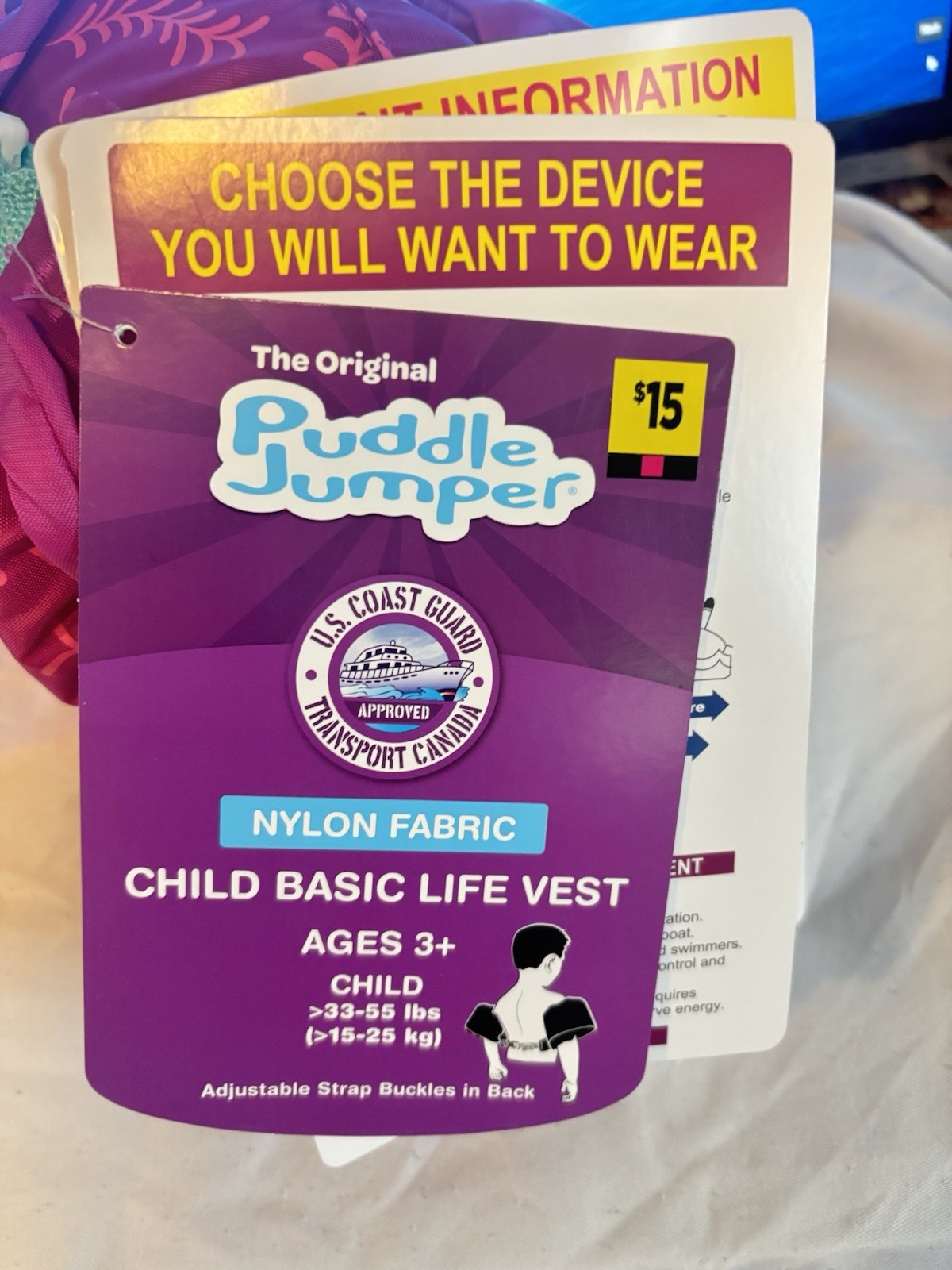 Bestway puddle jumper 33-55 pounds Ages 3+ New With Tags