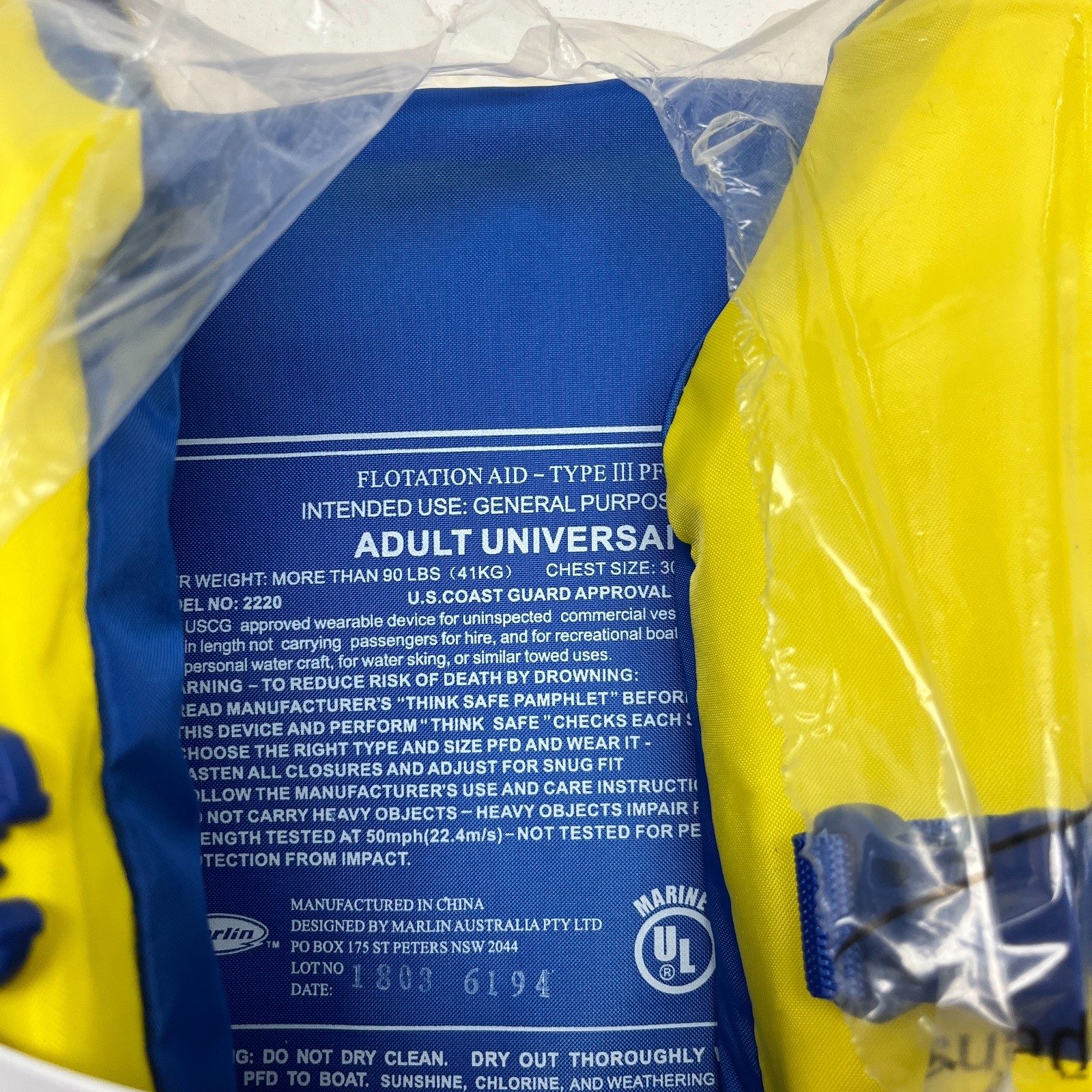 Life Jacket Blue & Yellow ADULT SIZE over 90 lbs