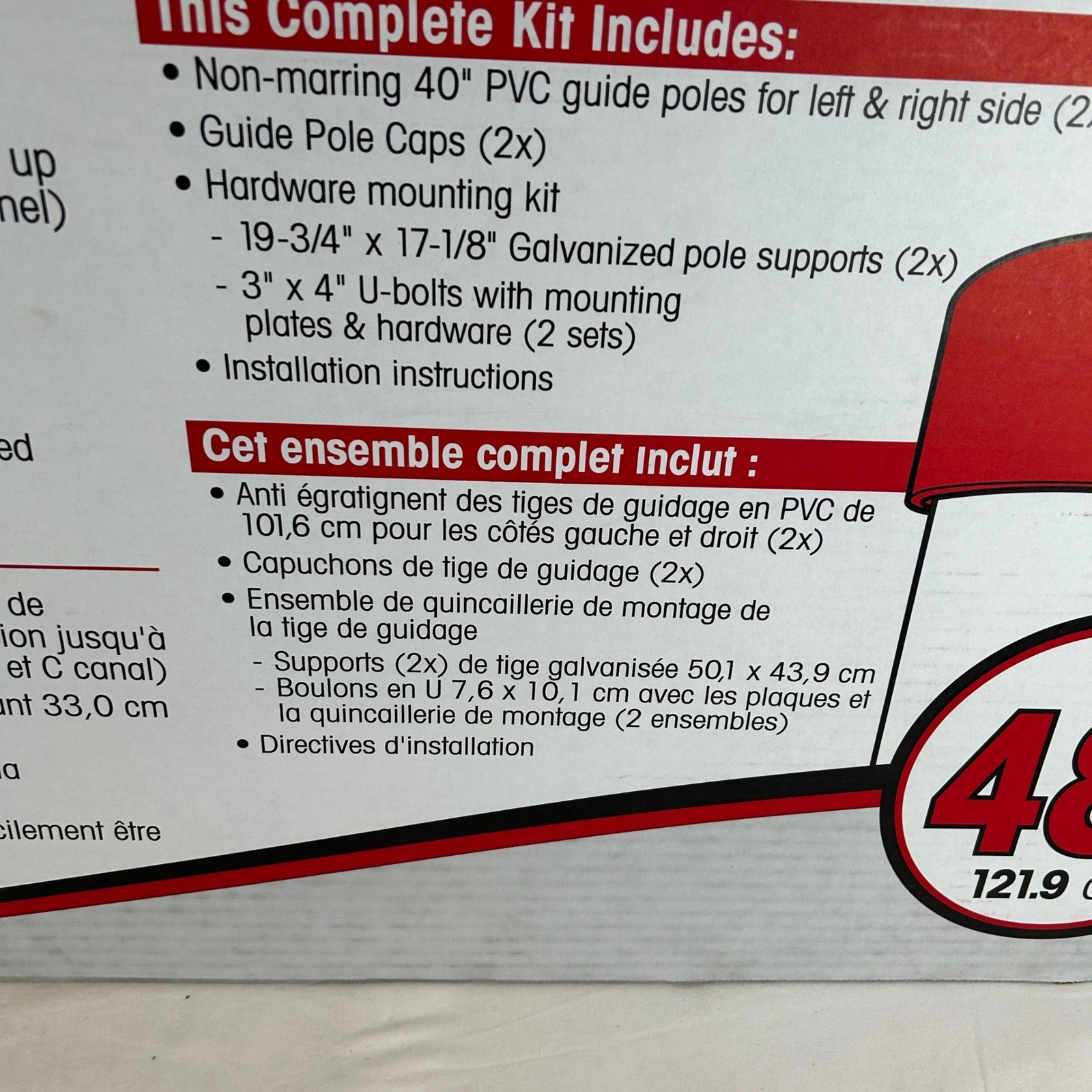 SeaSense 50080283 48 Inch Boat Trailer Guide Pole Kit PVC Galvanized Hardware