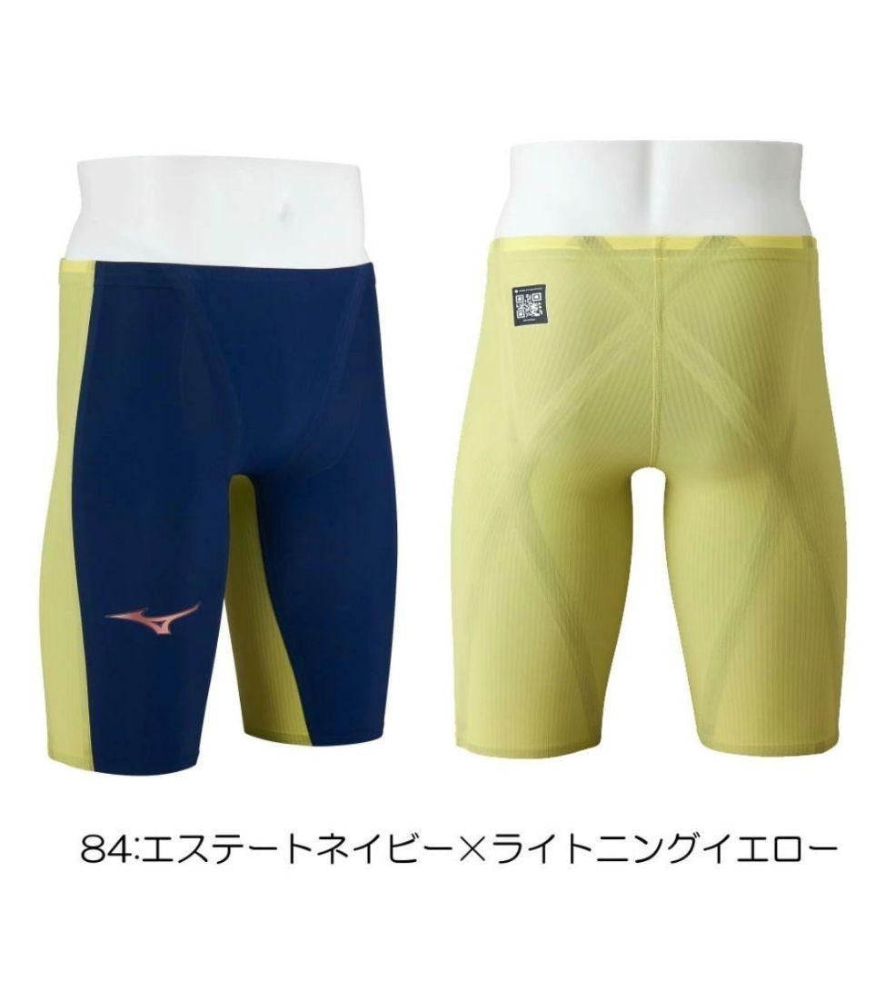 Mizuno Men’s Swimsuits GX SONIC ROYAL PW ‎N2MBD001 Navy/Yellow Nylon 2026 NEW