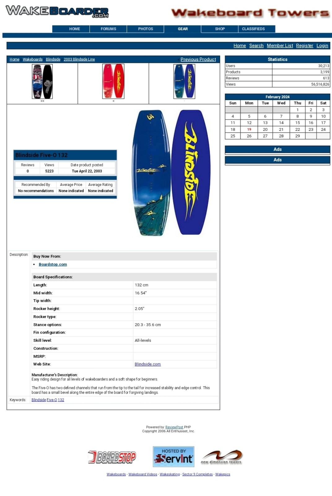 BLINDSIDE Wakeboard, 132cm As Is. No Bindings And No Fins – JUST THE BOARD 🔥🔥