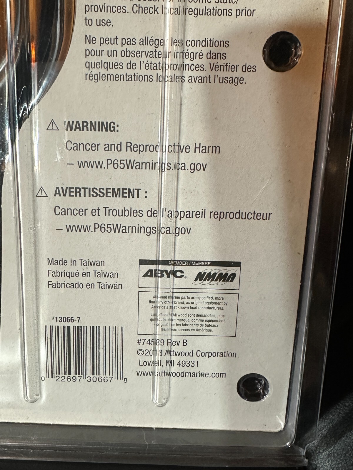 Attwood 13066-7 Clamp-On Water Sports Ski Mirror Universal Mount