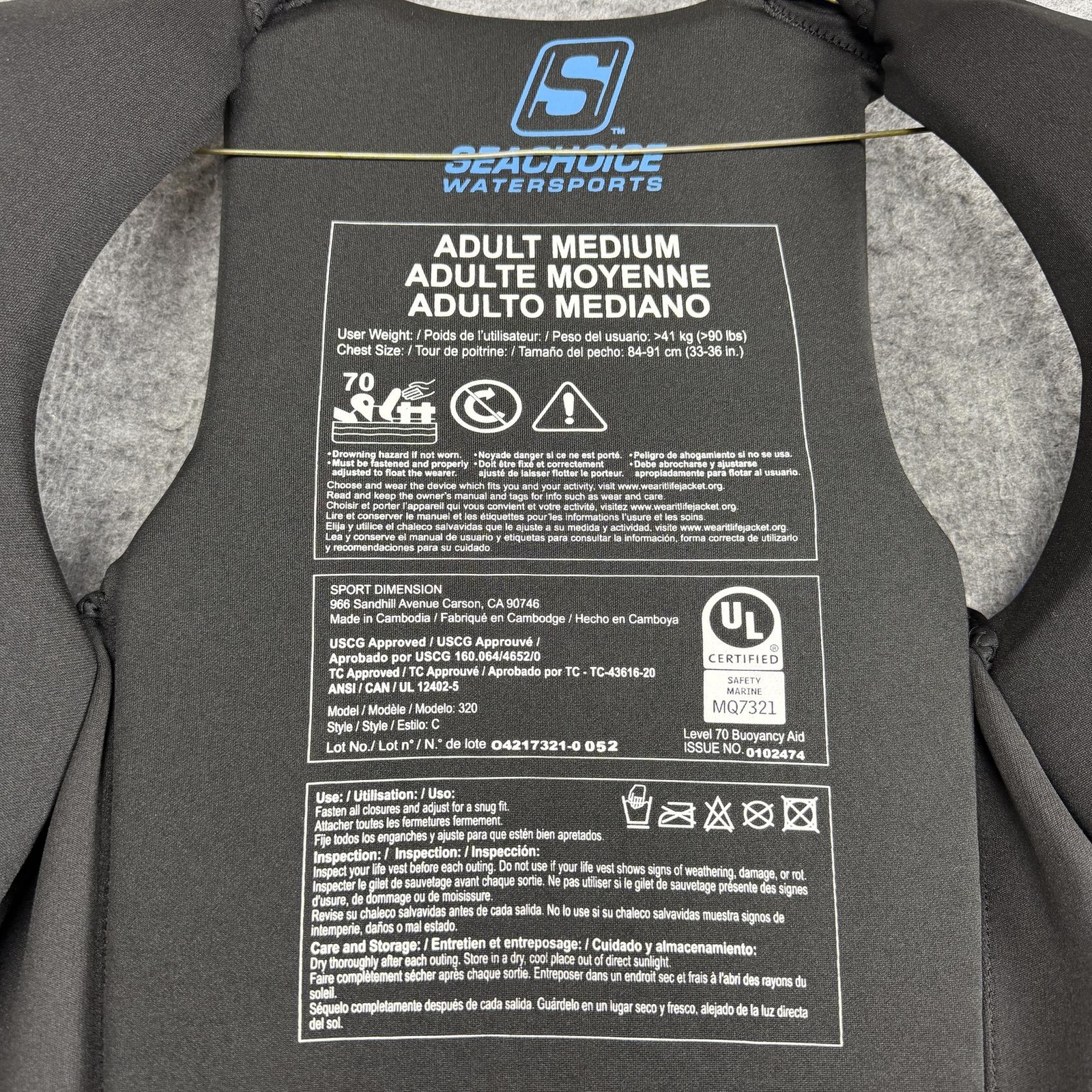 Seachoice Evoprene Multi Sport Life Jacket, USCG Level 70, Blue/Black, Size M