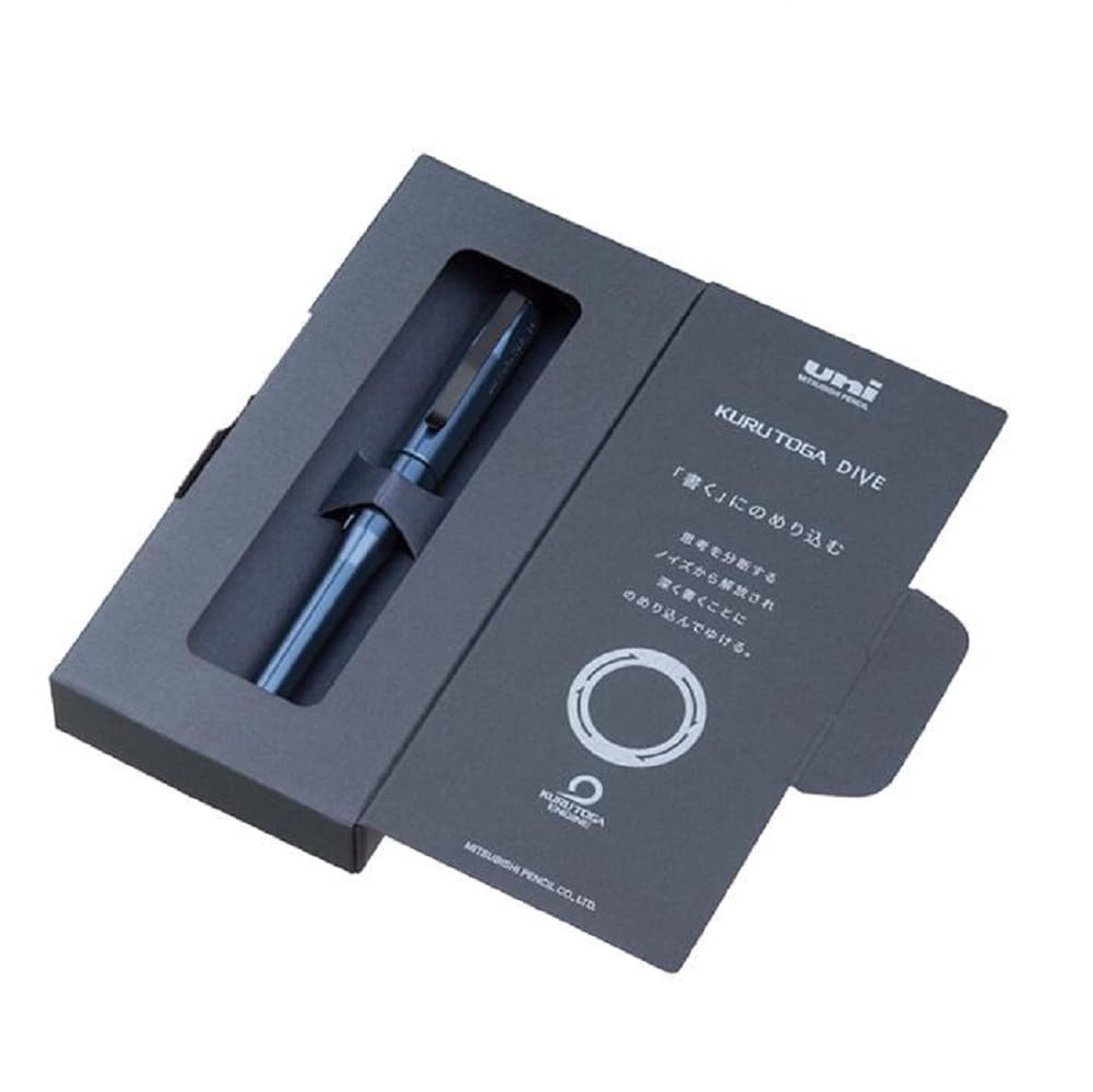 KURUTOGA Uni Kuru Toga Dive Mechanical Pencil High Performance Model Auto Lea…