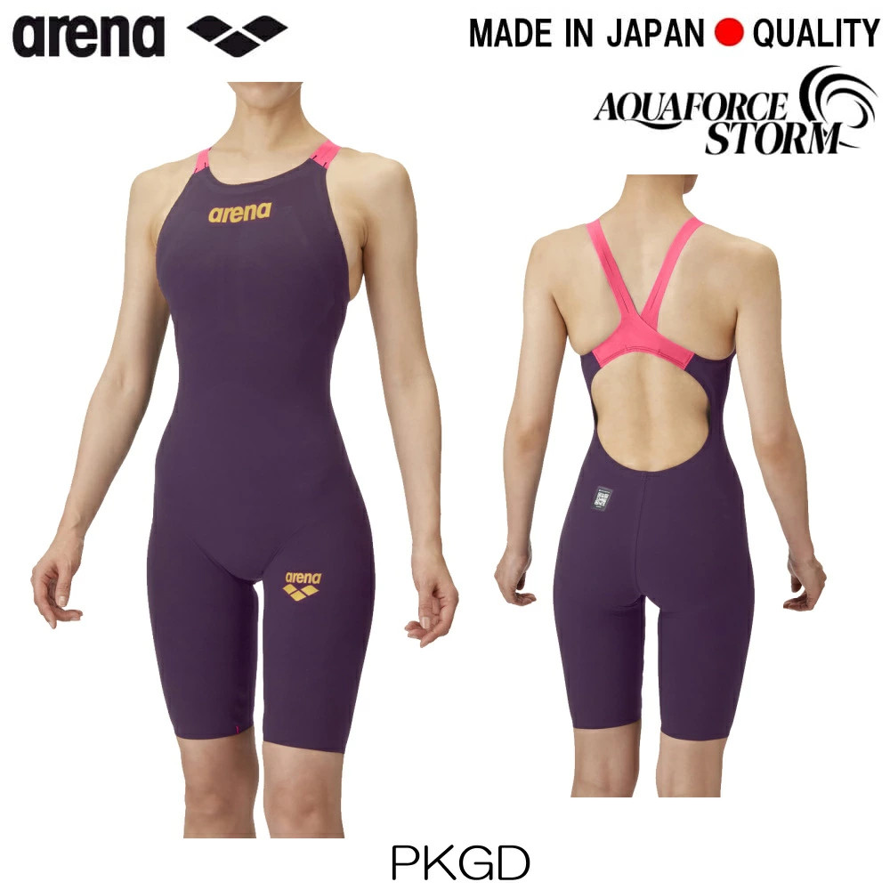 ARENA Aquaforce Storm MF Open Back WA Approved FINA 2026 AS6SRC02L PKGD M size
