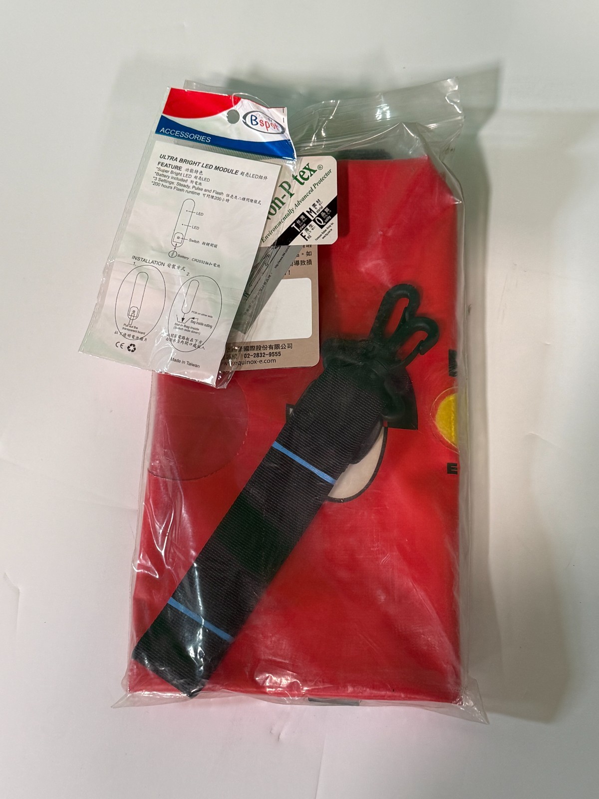 Equinox Extreme Cyclops 10L Waterproof Dry Bag Kayak Camping NEW
