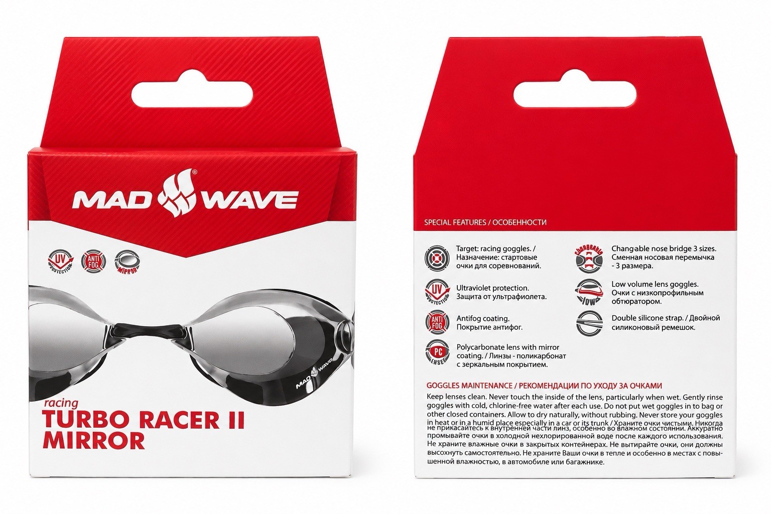 Mad Wave Turbo Racer II Mirror Swimming Goggles for Training & Pool Swimming