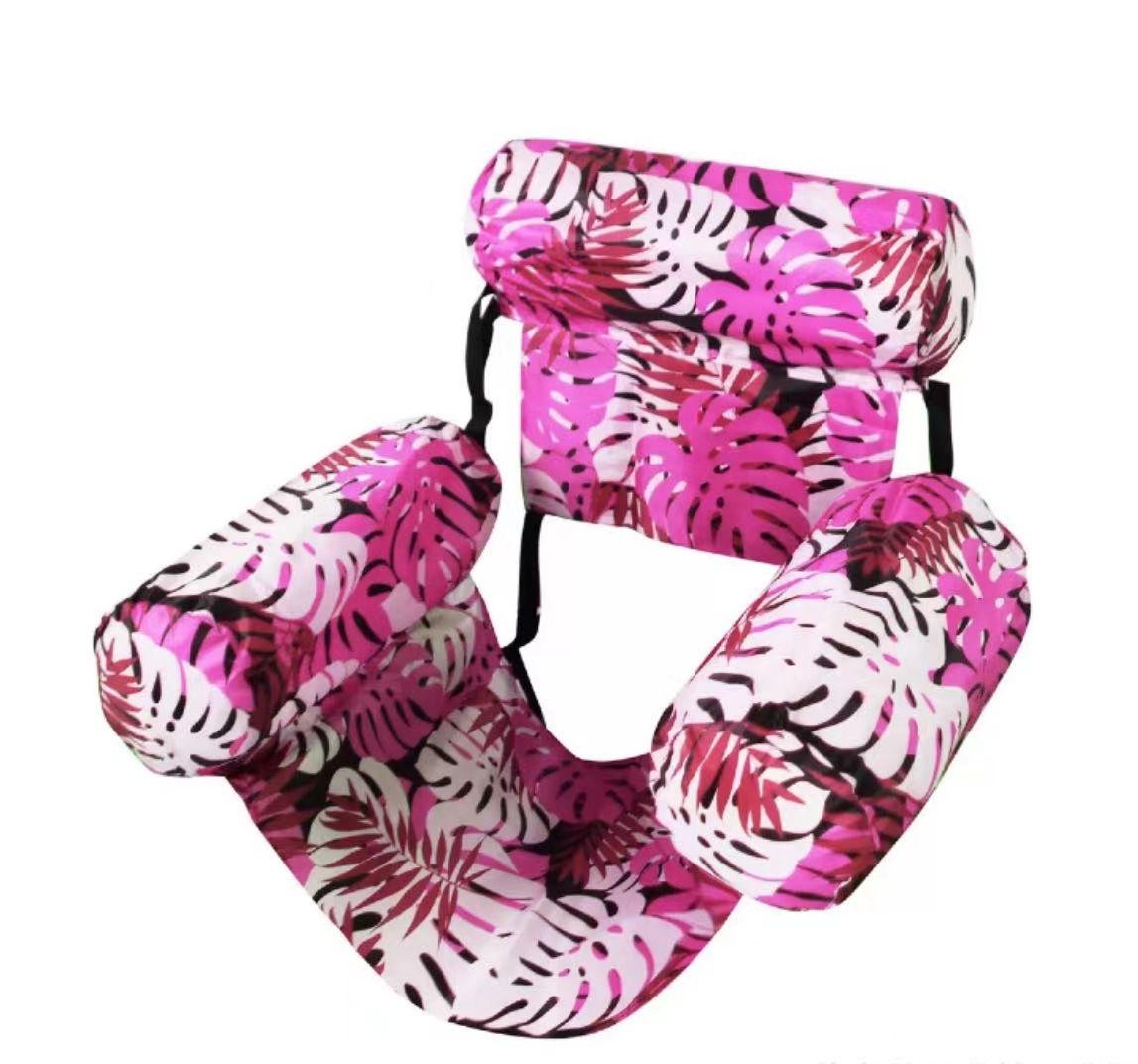 3Pcs Floating lounge chairs, floating chair parties, summer water beach lake fun