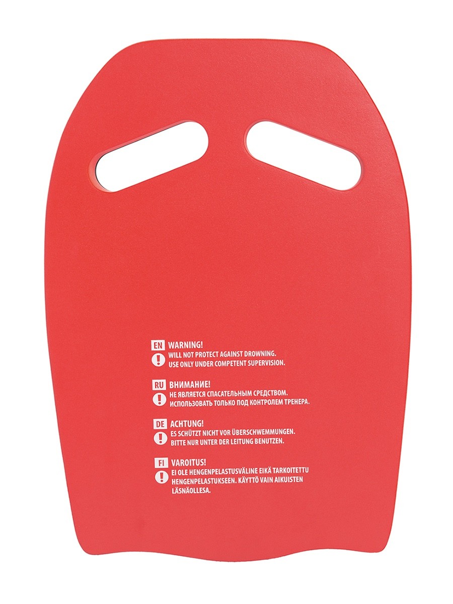 MAD WAVE – TAVOLETTA DA NUOTO – KICKBOARD TRAINING PRINT – M072903005W – BLA…