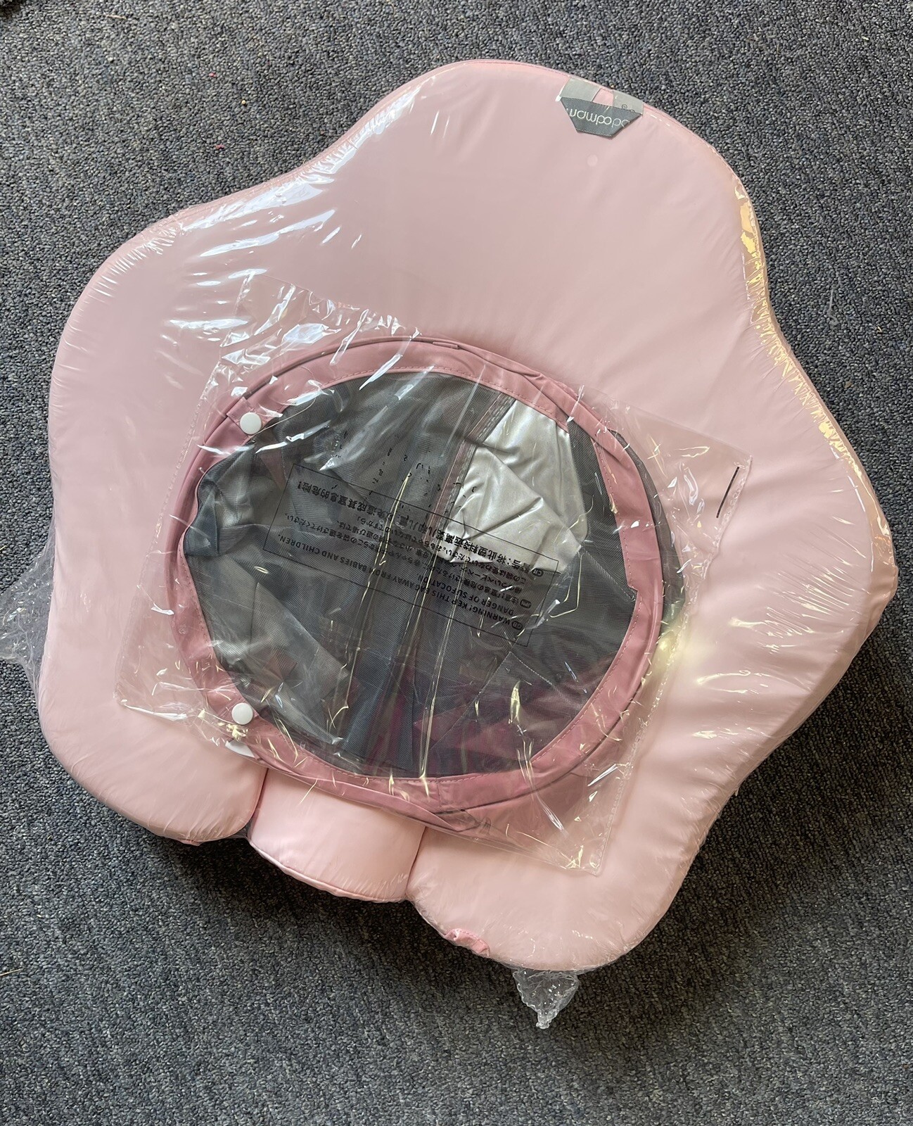 Mambobaby Non-Inflatable Baby Float 3-24 months Pink with canopy and foot rest.