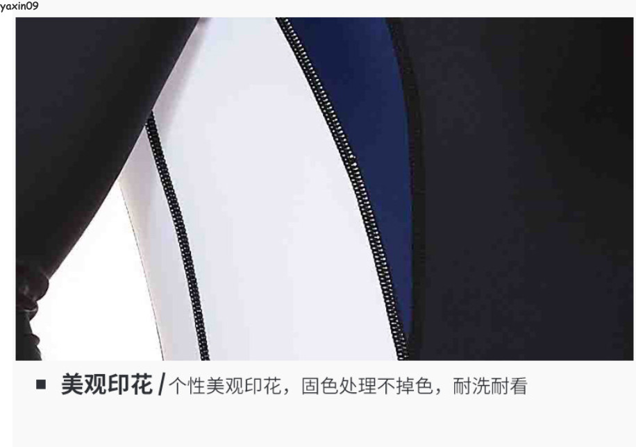 Men Dive Skins Suit Full Body Swim Swimsuit Long Sleeve Diving suit Water Sports